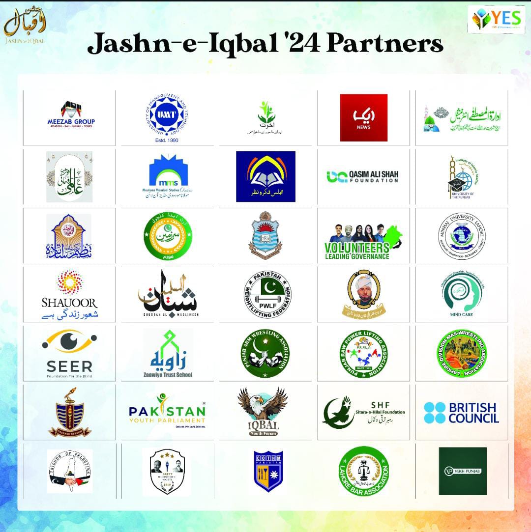 Other Partner 6 Logo